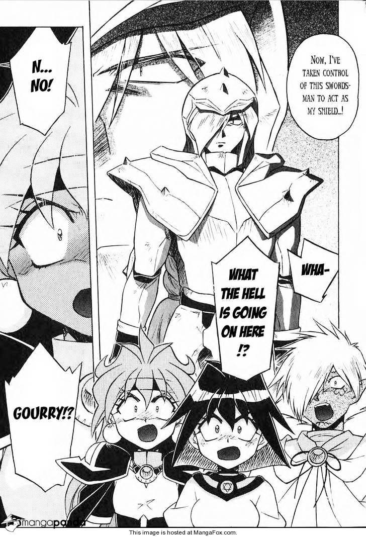 Choubaku Mahouden Slayers - Chapter 38 : Enemy: Gourry!