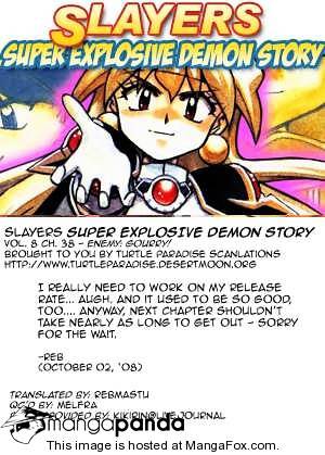 Choubaku Mahouden Slayers - Chapter 38 : Enemy: Gourry!