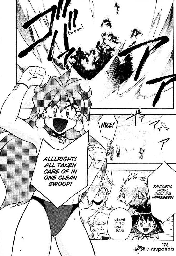 Choubaku Mahouden Slayers - Chapter 44 : Super Extra Chapter - Summer!!