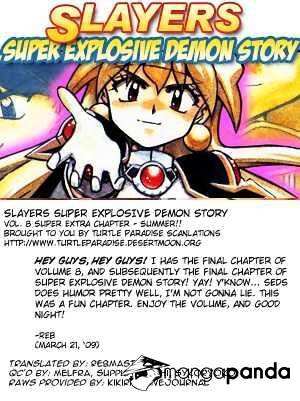 Choubaku Mahouden Slayers - Chapter 44 : Super Extra Chapter - Summer!!