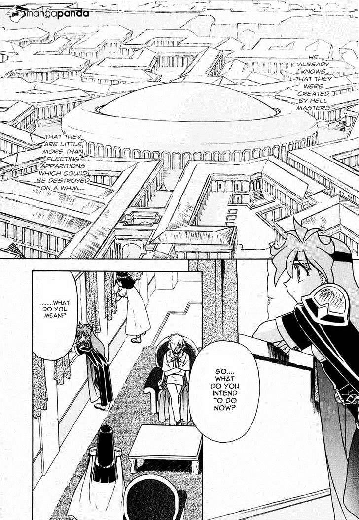 Choubaku Mahouden Slayers - Chapter 40 : Sairaag, City Of The Dead