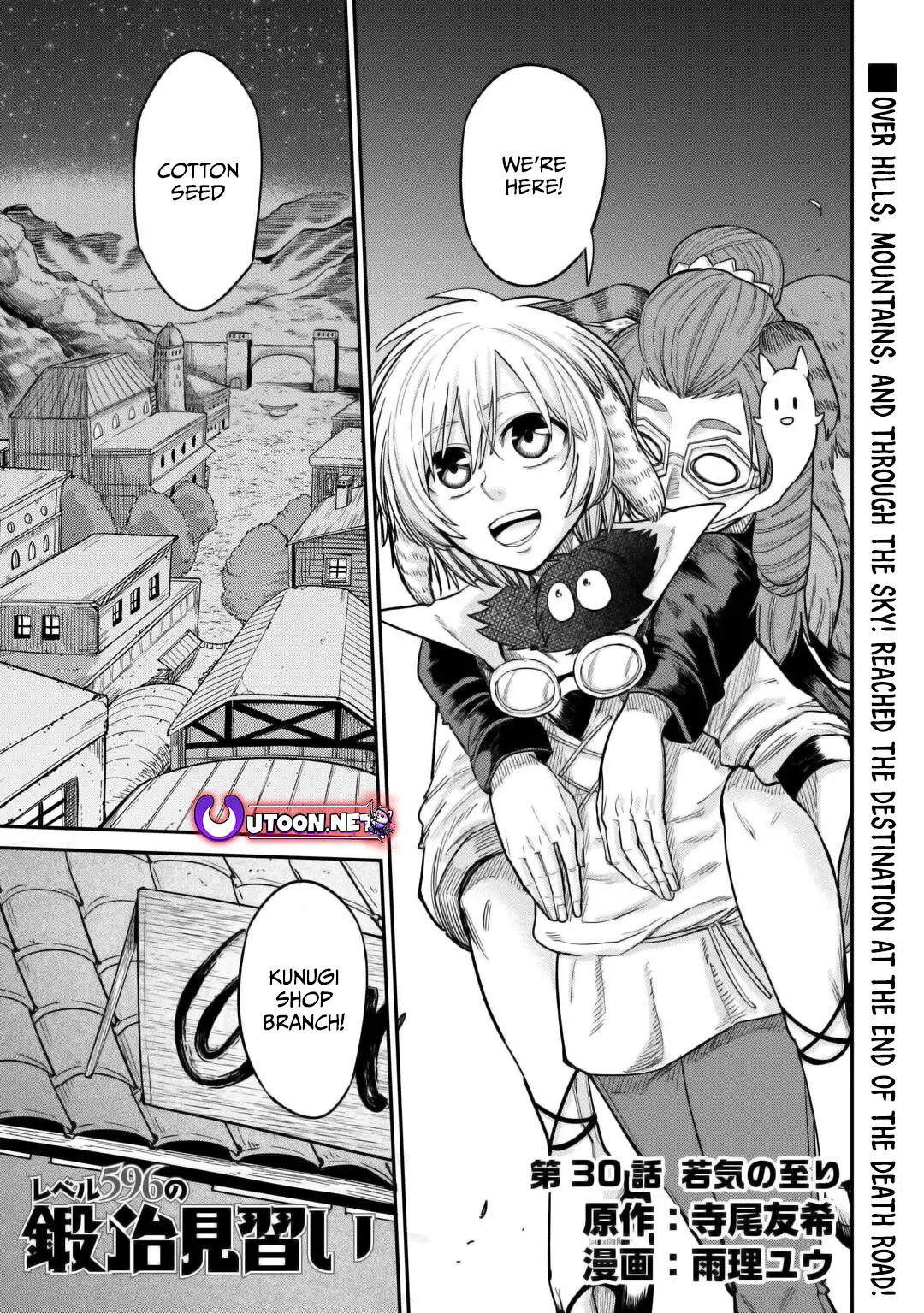 The Level 596 Apprentice Blacksmith - Chapter 31