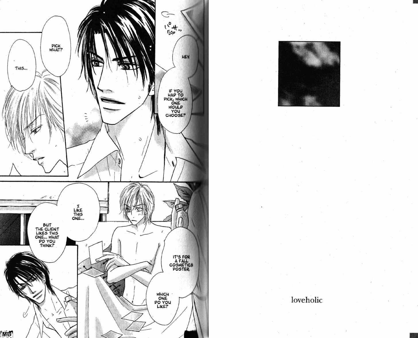 Loveholic - Vol.2 Chapter 7 : End + Extra Chapters (Omake &The Falling Snow Above )