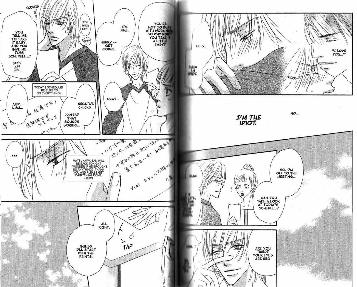 Loveholic - Vol.2 Chapter 7 : End + Extra Chapters (Omake &The Falling Snow Above )