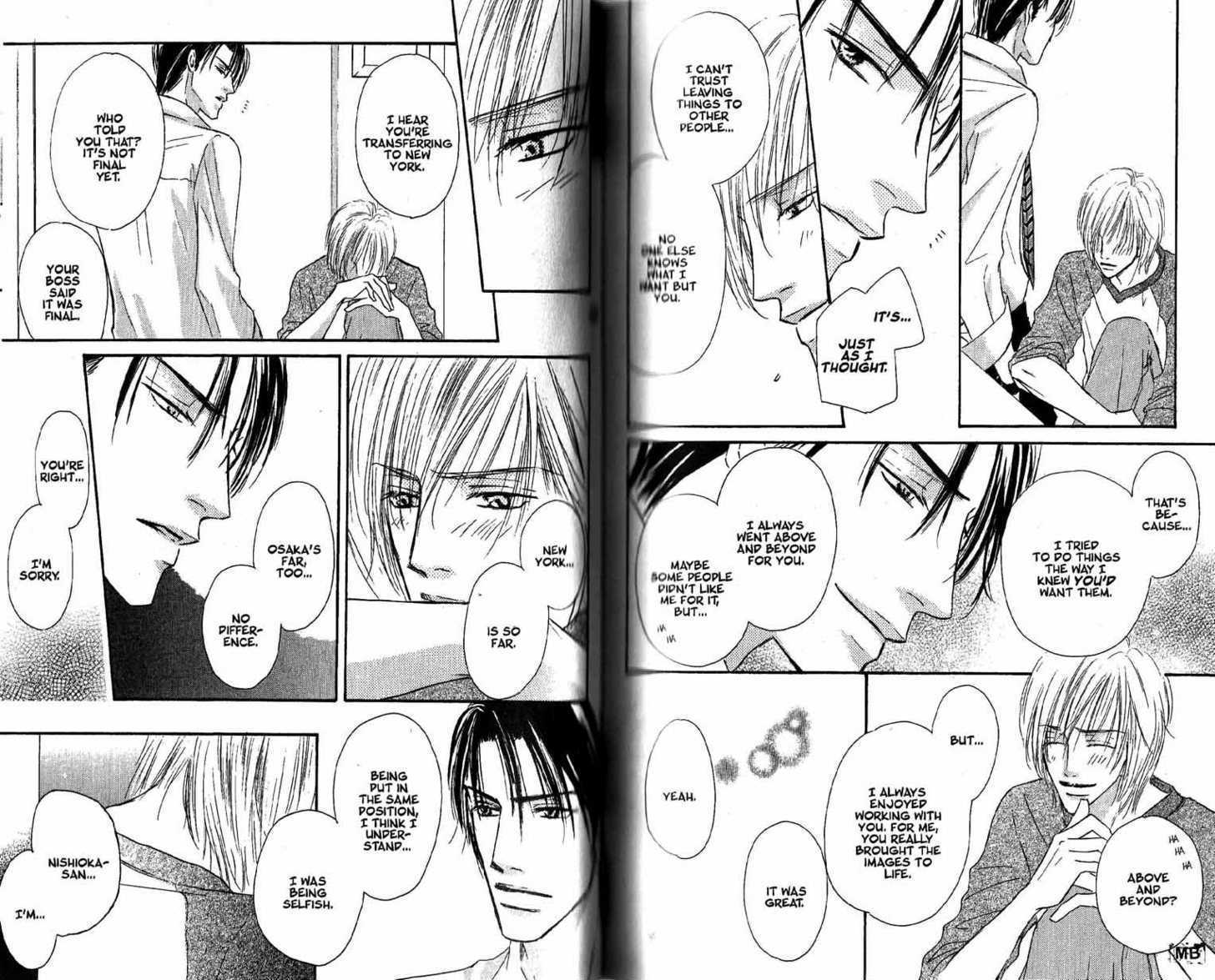 Loveholic - Vol.2 Chapter 7 : End + Extra Chapters (Omake &The Falling Snow Above )