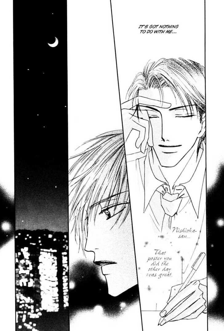 Loveholic - Vol.1 Chapter 2