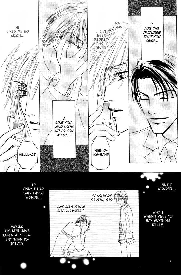 Loveholic - Vol.1 Chapter 3