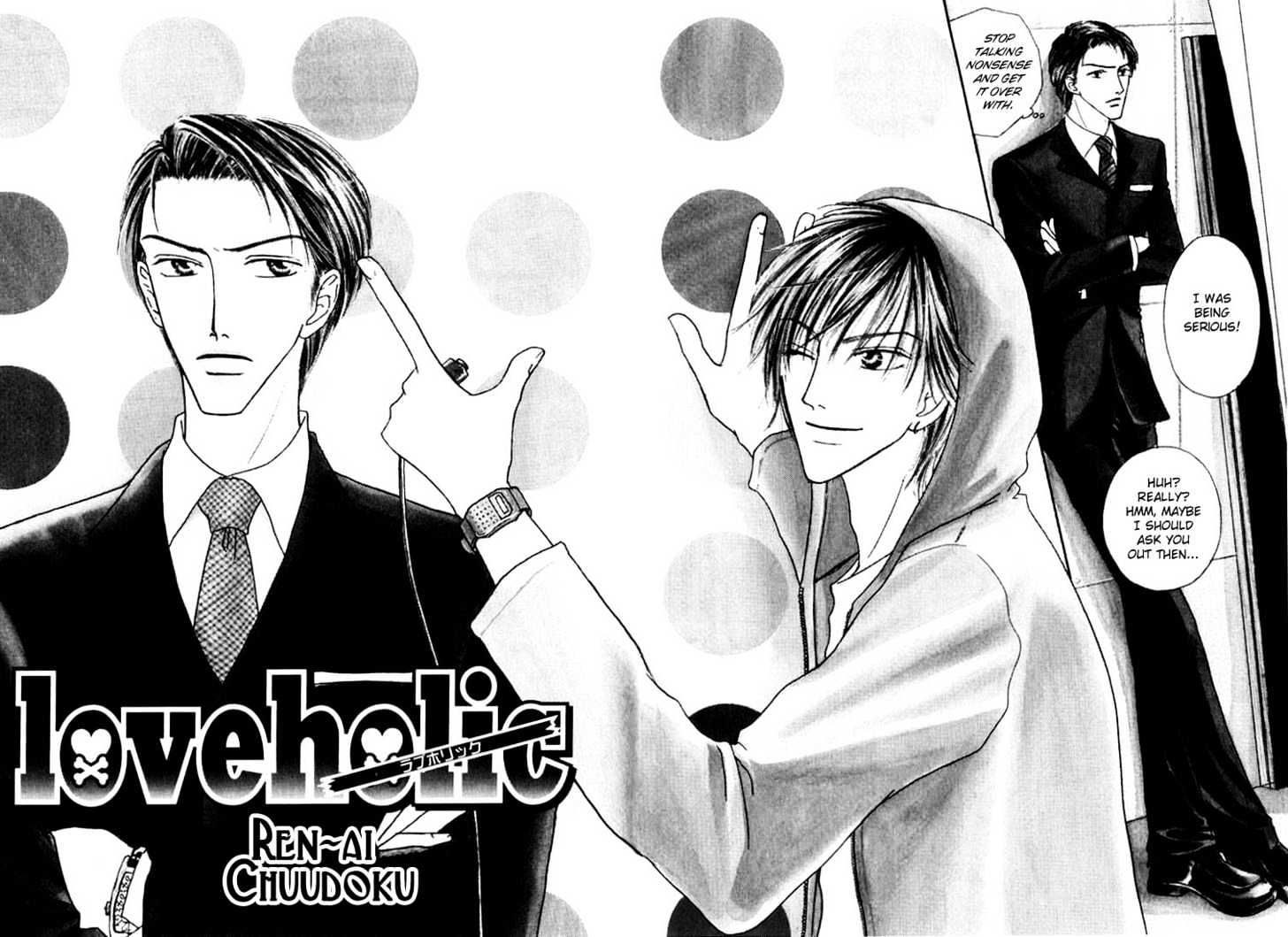 Loveholic - Vol.1 Chapter 1