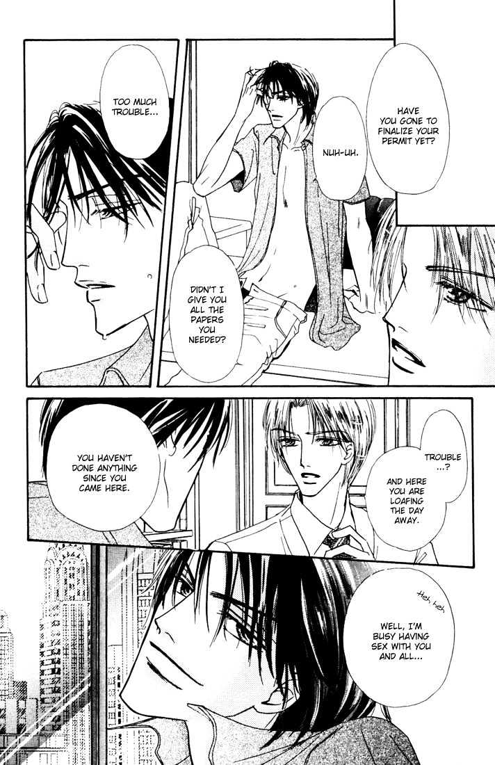 Loveholic - Vol.1 Chapter 5 : Cold Ones