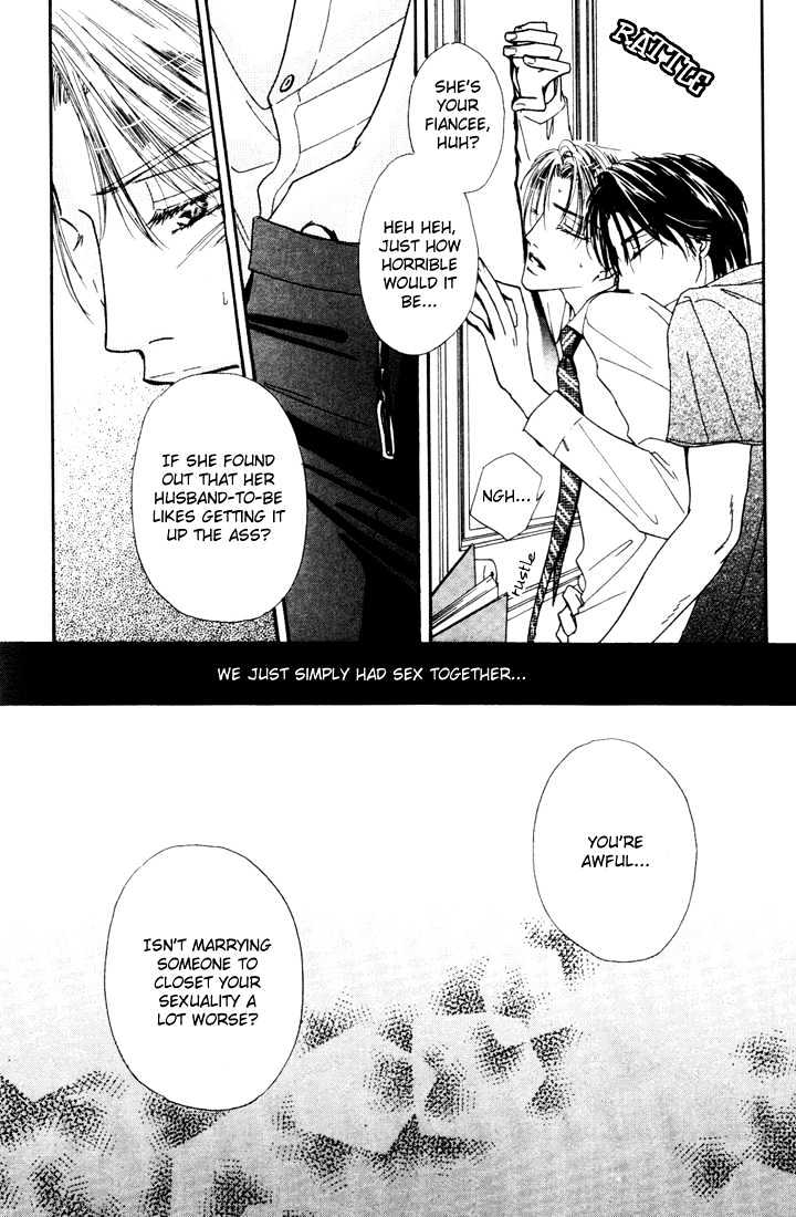 Loveholic - Vol.1 Chapter 5 : Cold Ones