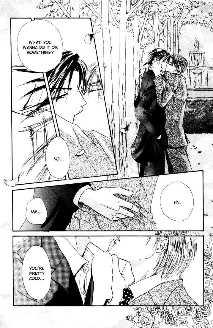 Loveholic - Vol.1 Chapter 5 : Cold Ones