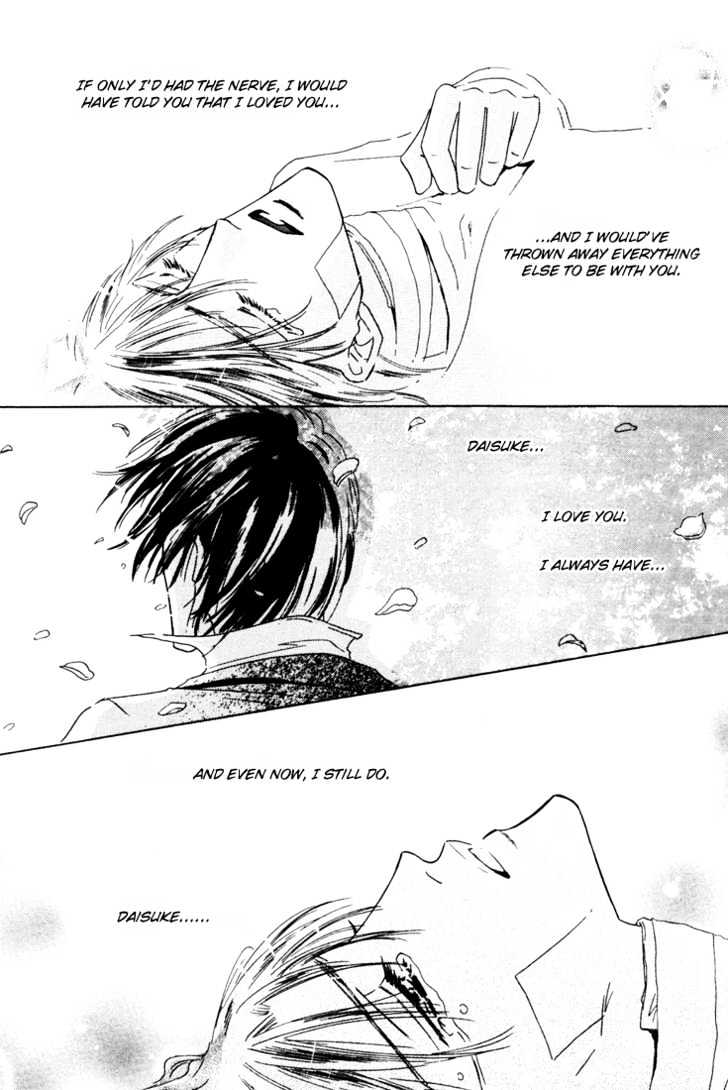 Loveholic - Vol.1 Chapter 5 : Cold Ones