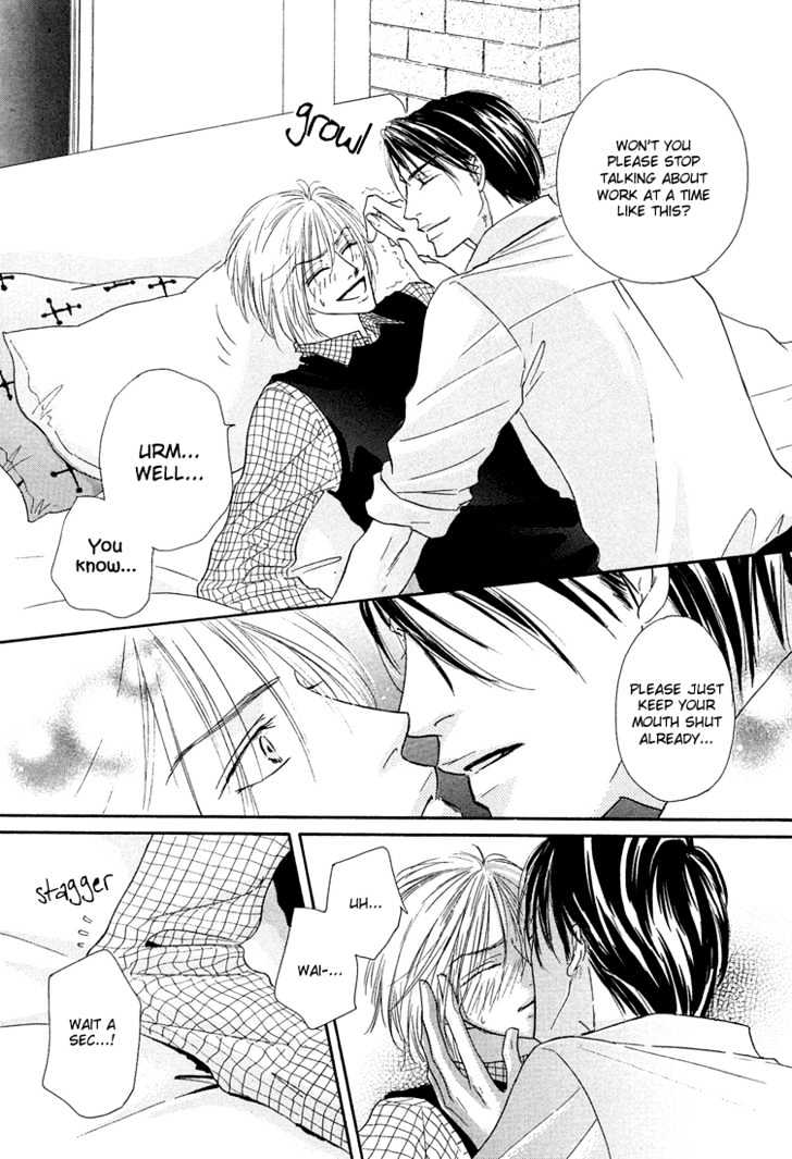 Loveholic - Vol.2 Chapter 6