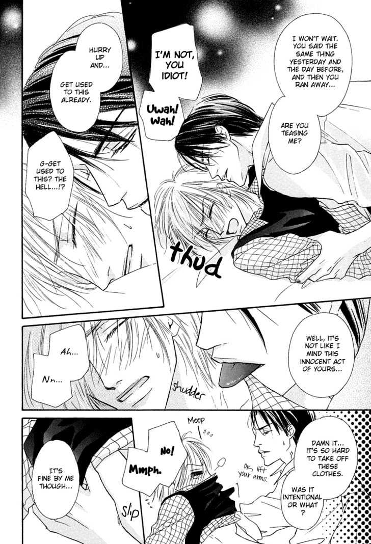 Loveholic - Vol.2 Chapter 6