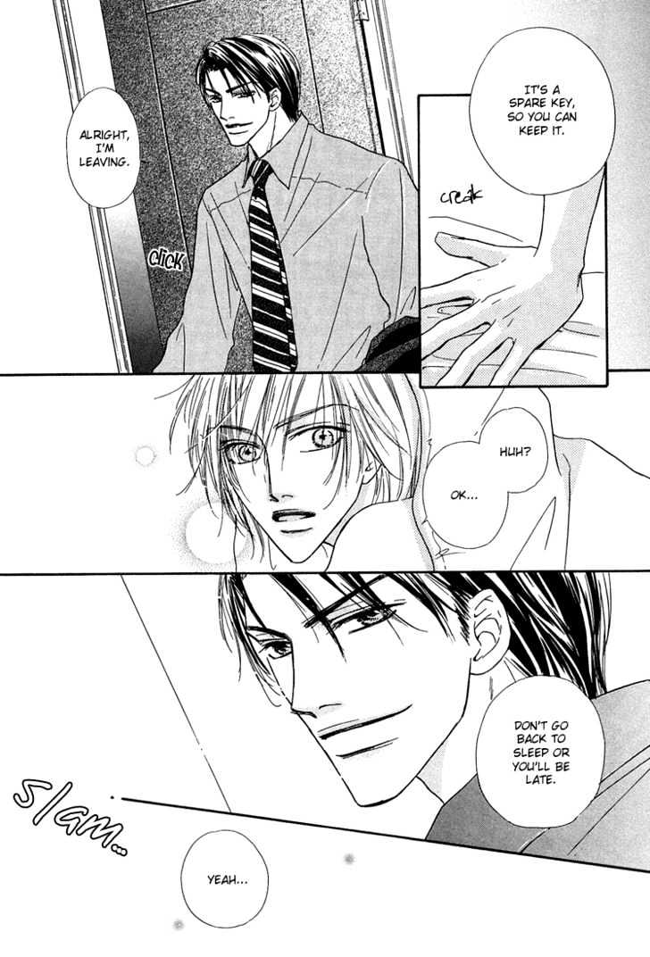 Loveholic - Vol.2 Chapter 6