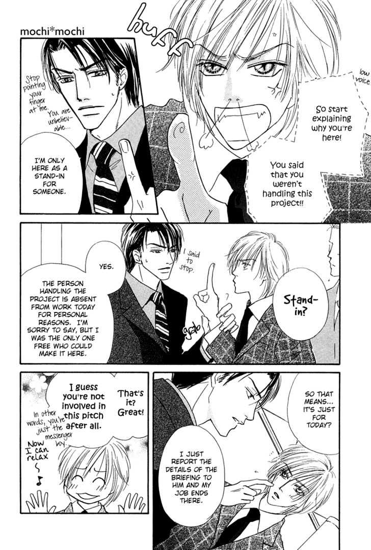 Loveholic - Vol.2 Chapter 6