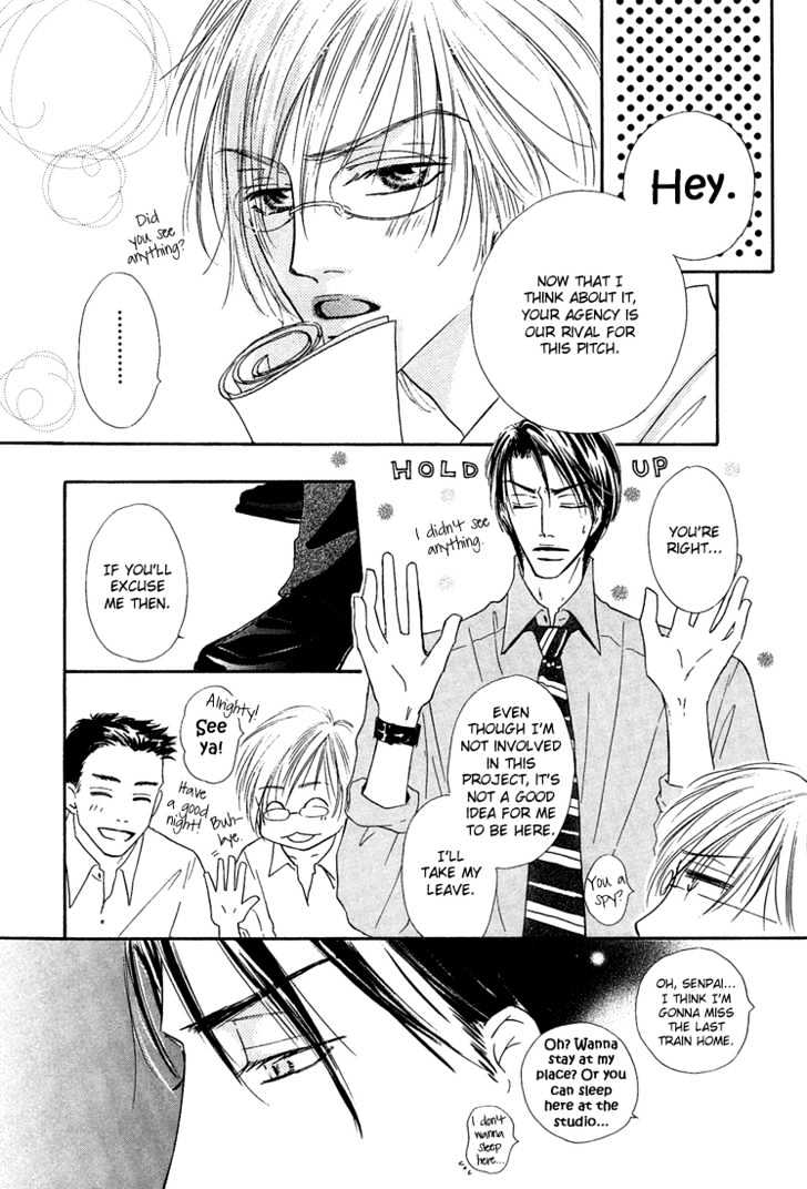 Loveholic - Vol.2 Chapter 6