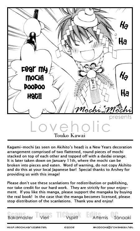 Loveholic - Vol.2 Chapter 6