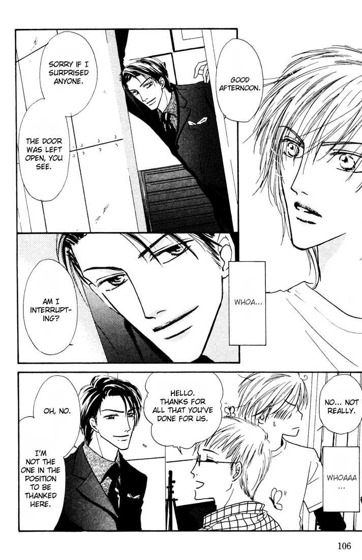 Loveholic - Vol.1 Chapter 4