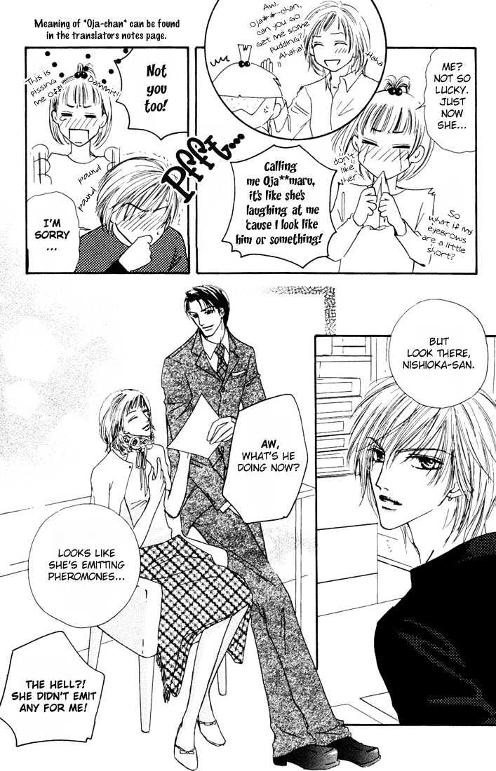 Loveholic - Vol.1 Chapter 4