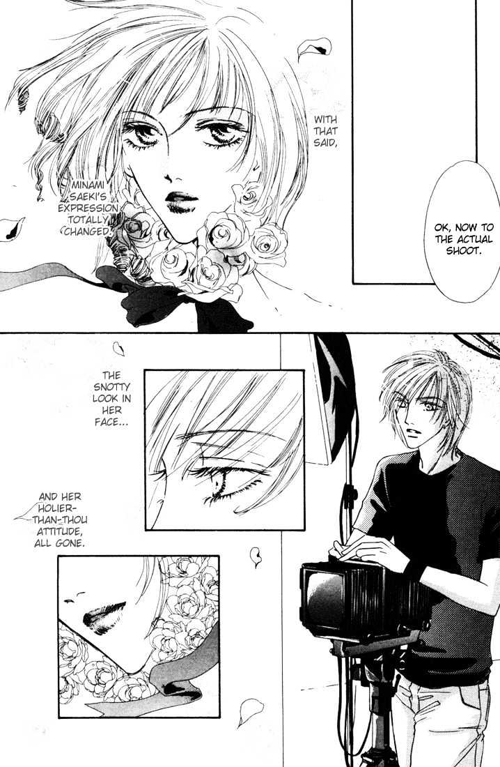 Loveholic - Vol.1 Chapter 4