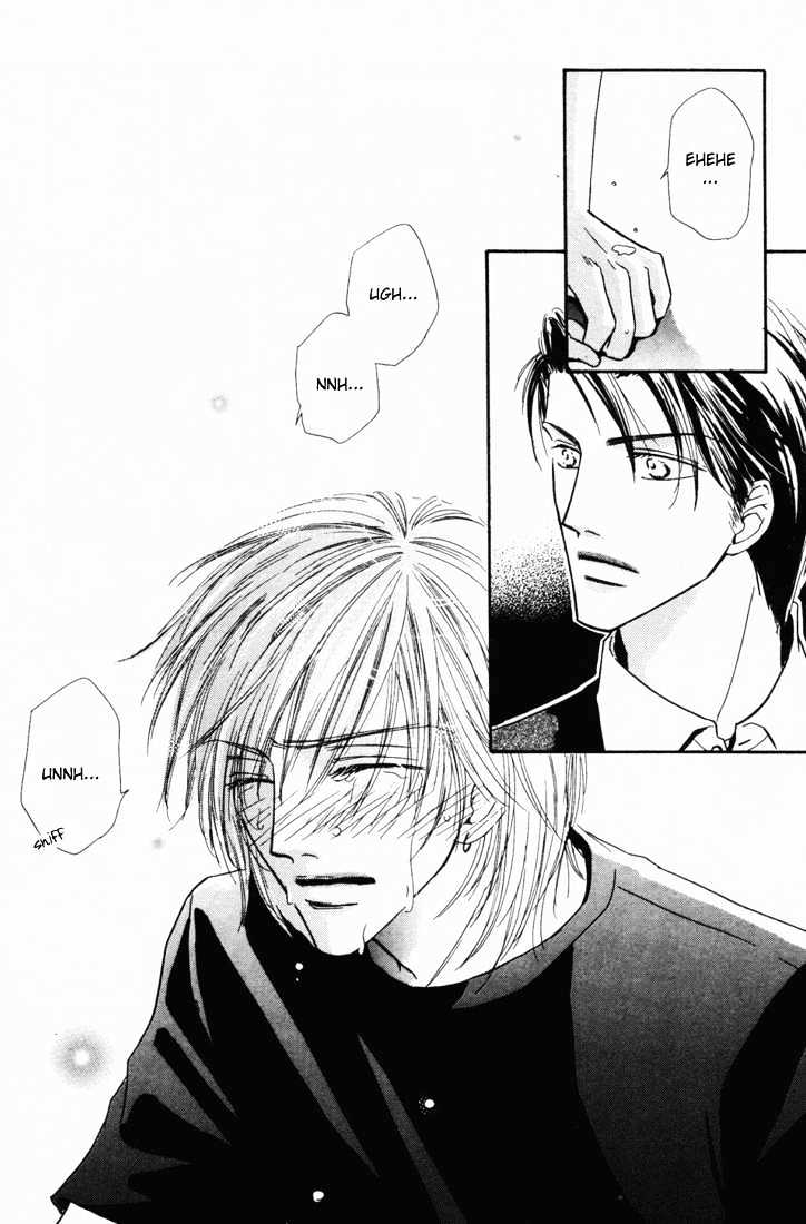 Loveholic - Vol.1 Chapter 4