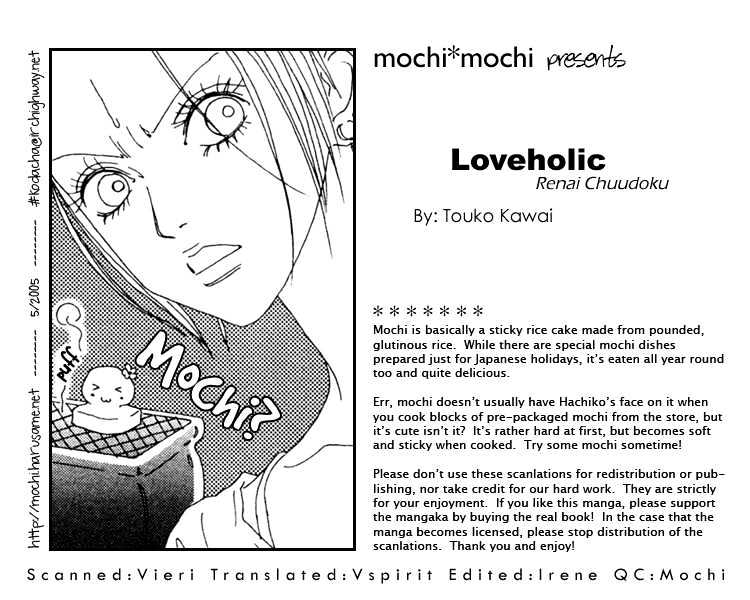 Loveholic - Vol.1 Chapter 4