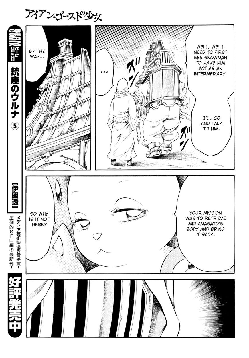 Iron Ghost No Shoujou - Chapter 10