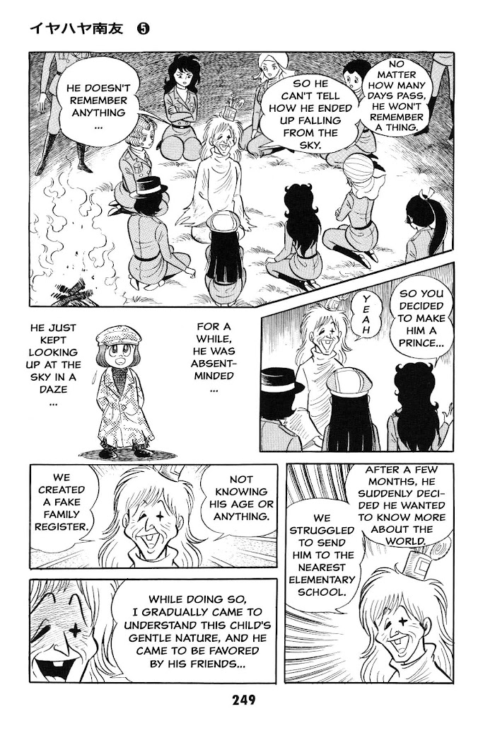 Iyahaya Nantomo - Chapter 5