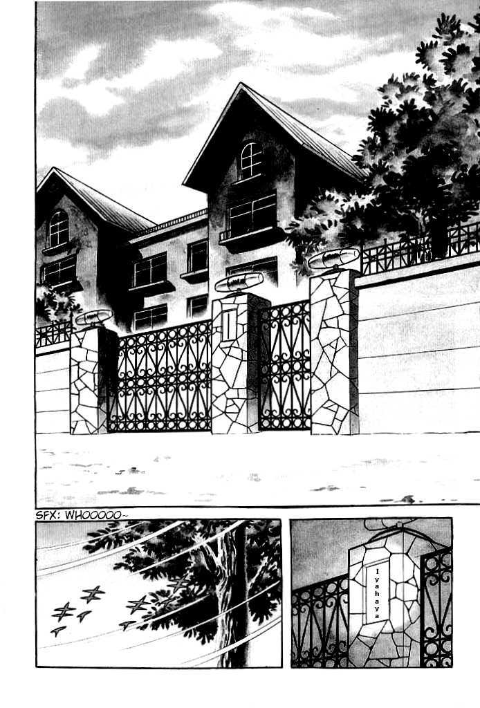 Iyahaya Nantomo - Vol.1 Chapter 1