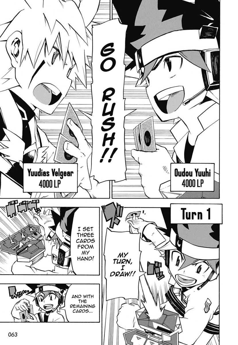 Yu-Gi-Oh! Go Rush!! - Chapter 1: Go Rush!!