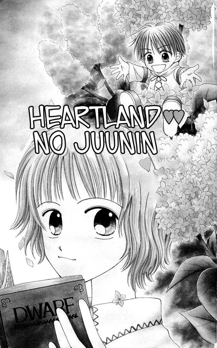 Heartland No Juunin - Vol.1 Chapter 1 : Heartland No Juunin