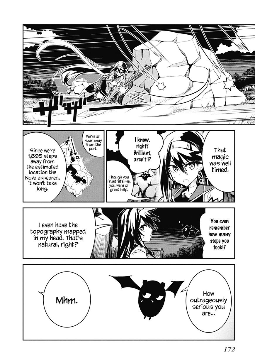 Kaimetsuou To 12-Nin No Hoshi No Miko - Chapter 8.2 : Shooting Star (2)