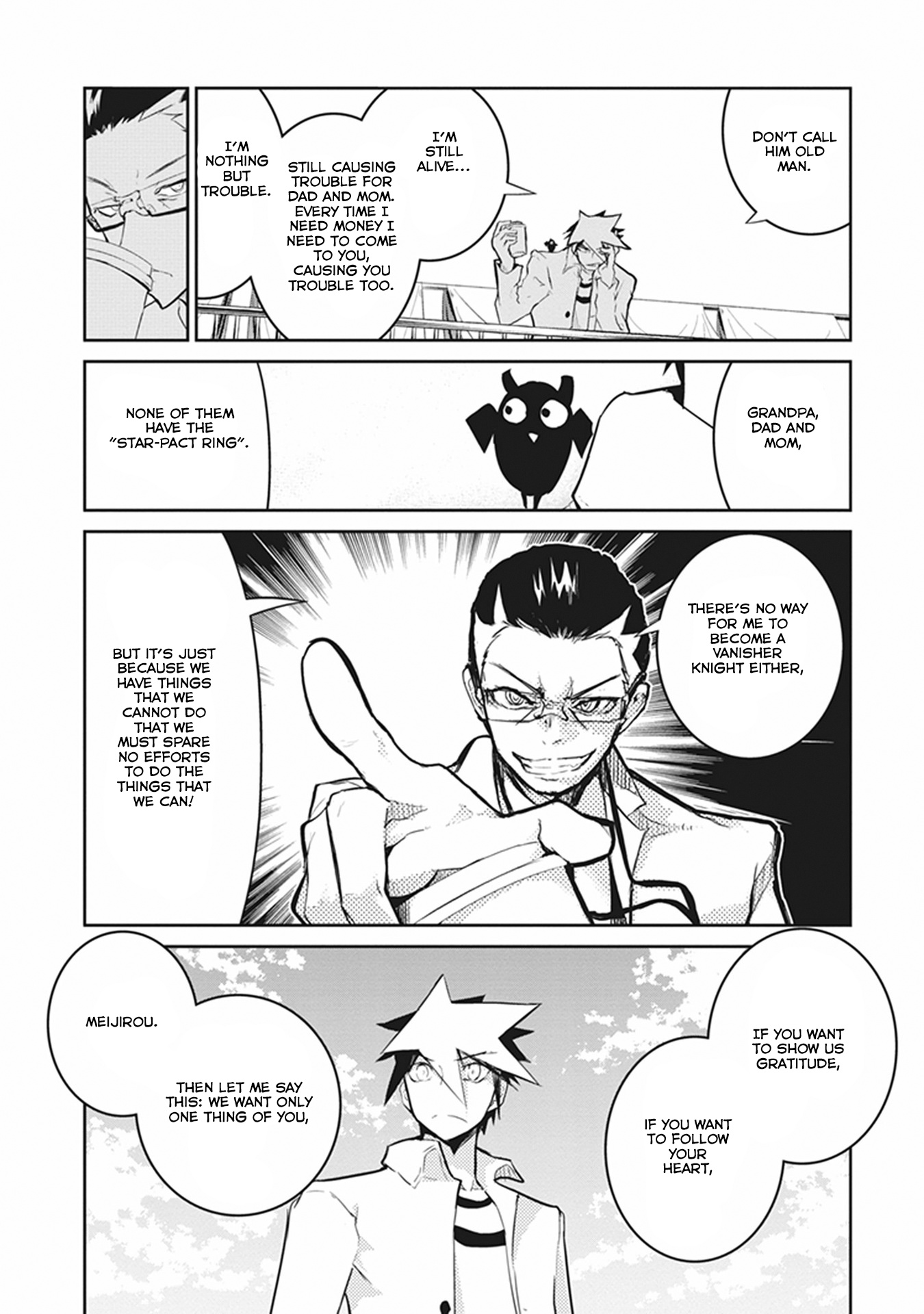 Kaimetsuou To 12-Nin No Hoshi No Miko - Vol.3 Chapter 11: Family Combat