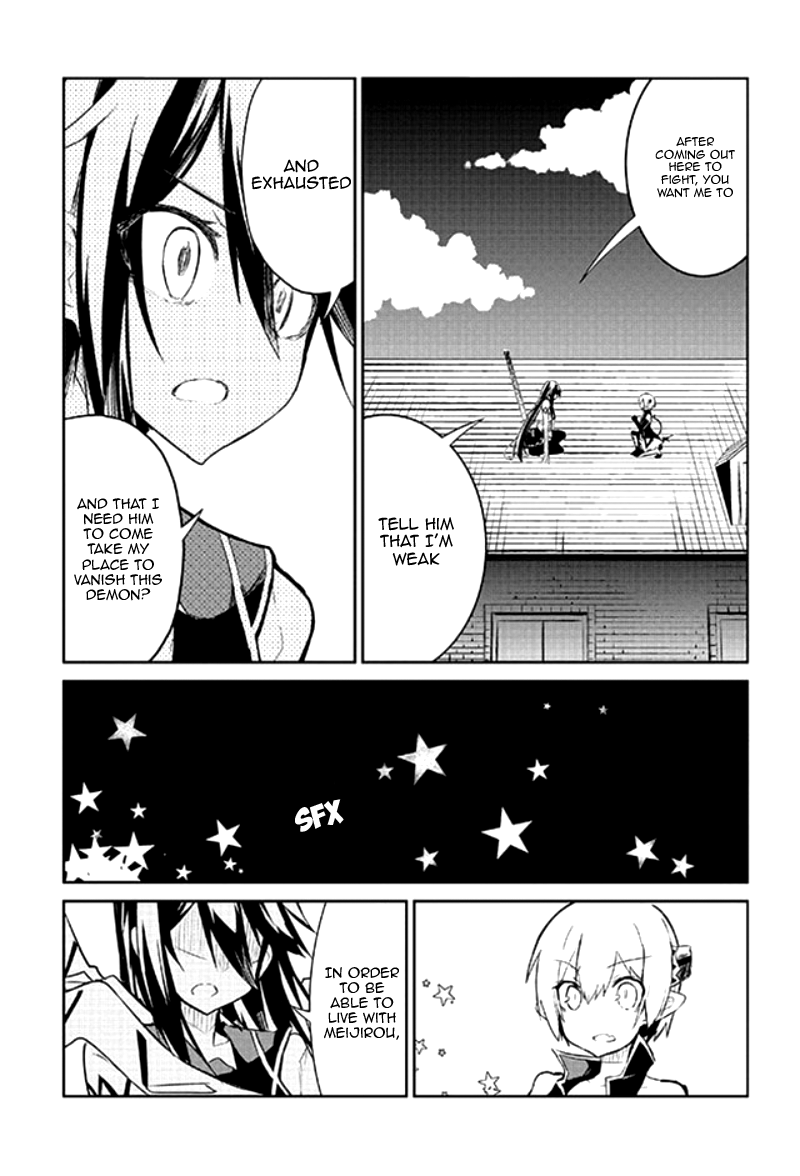 Kaimetsuou To 12-Nin No Hoshi No Miko - Vol.3 Chapter 9: Heaven S Battlefield