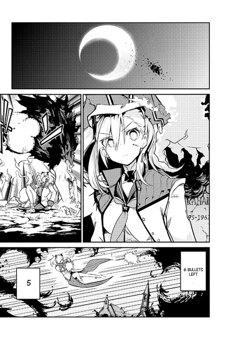 Kaimetsuou To 12-Nin No Hoshi No Miko - Vol.3 Chapter 9: Heaven S Battlefield