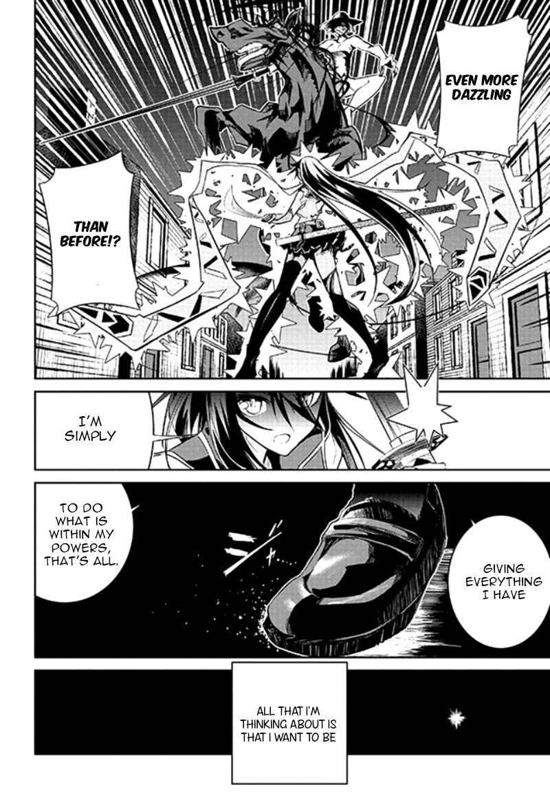 Kaimetsuou To 12-Nin No Hoshi No Miko - Vol.3 Chapter 9: Heaven S Battlefield