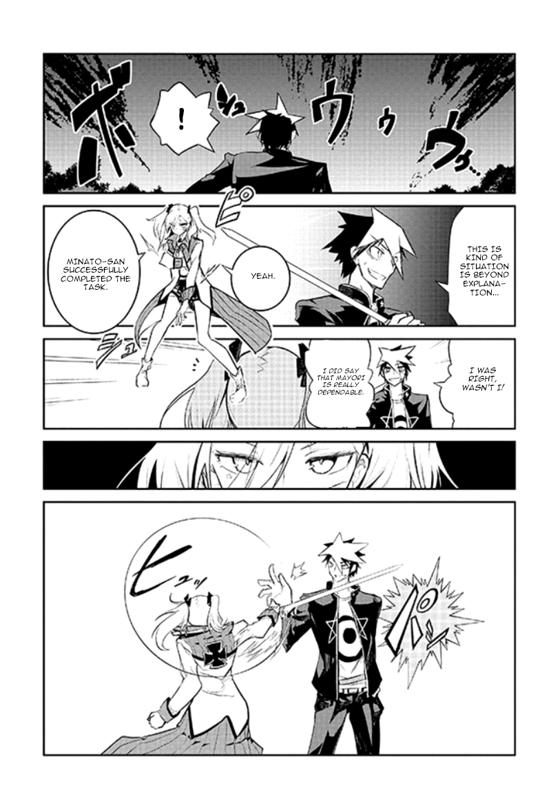 Kaimetsuou To 12-Nin No Hoshi No Miko - Vol.3 Chapter 9: Heaven S Battlefield