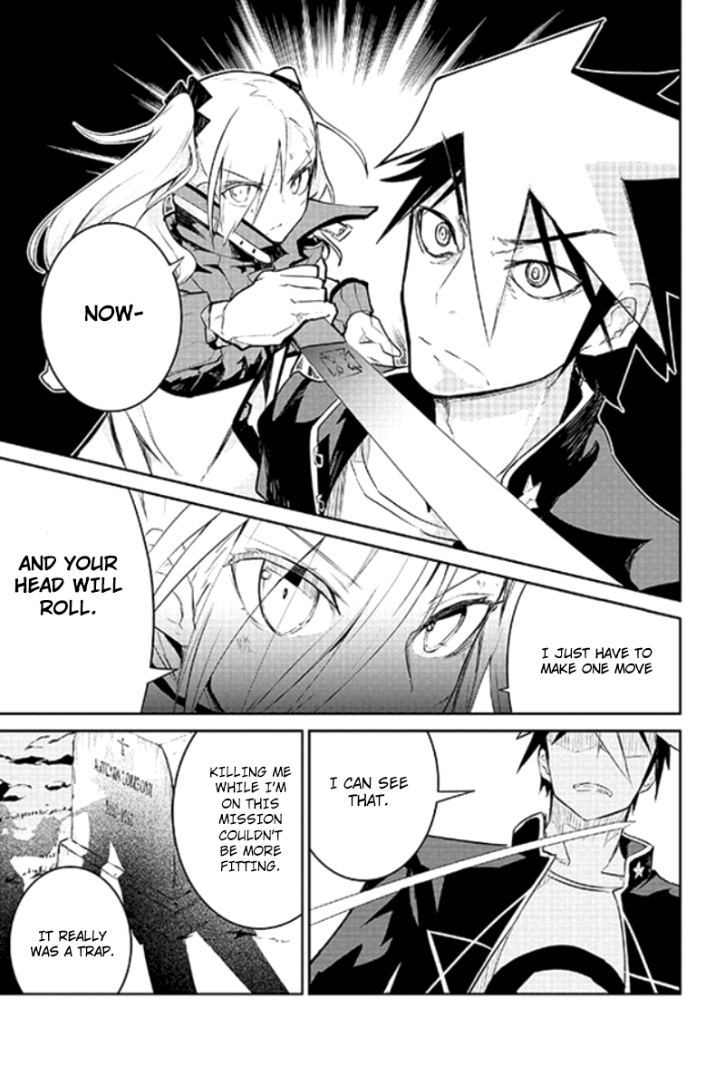 Kaimetsuou To 12-Nin No Hoshi No Miko - Vol.3 Chapter 9: Heaven S Battlefield