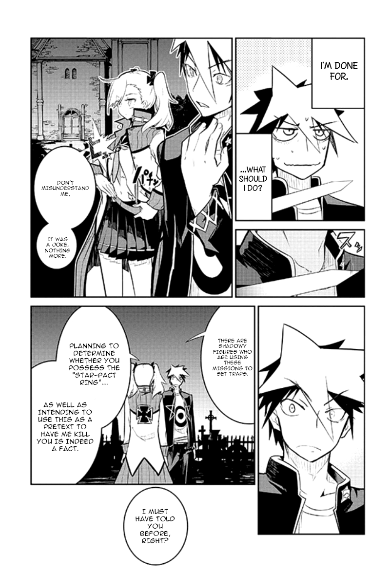 Kaimetsuou To 12-Nin No Hoshi No Miko - Vol.3 Chapter 9: Heaven S Battlefield