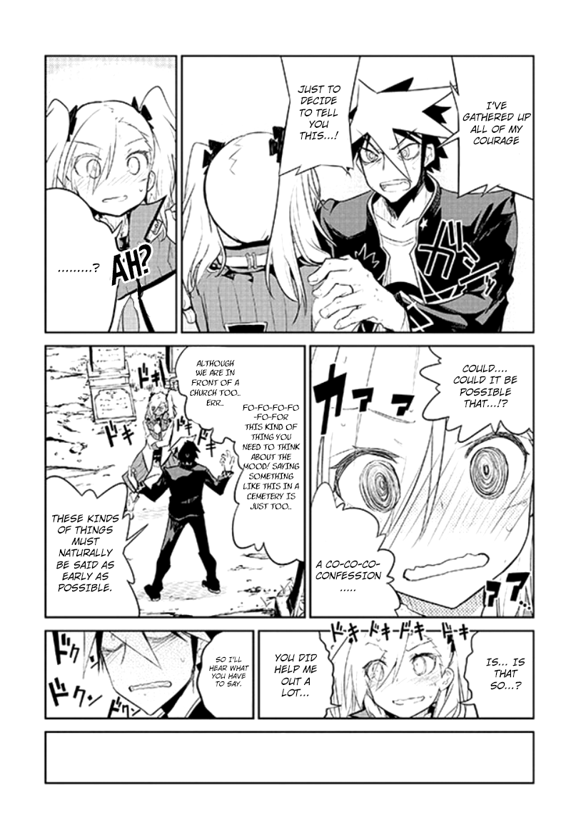 Kaimetsuou To 12-Nin No Hoshi No Miko - Vol.3 Chapter 9: Heaven S Battlefield