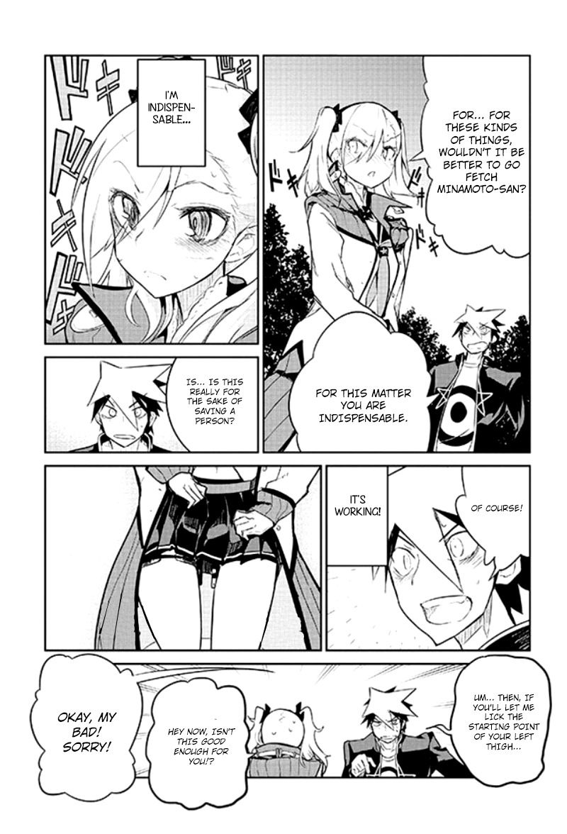 Kaimetsuou To 12-Nin No Hoshi No Miko - Vol.3 Chapter 9: Heaven S Battlefield