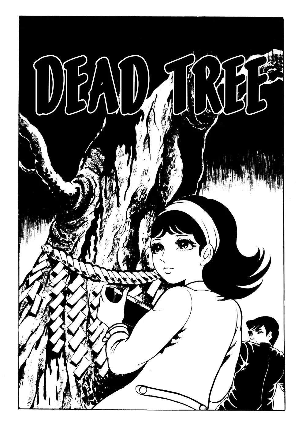 Kyoufu - Vol.2 Chapter 4: Dead Tree