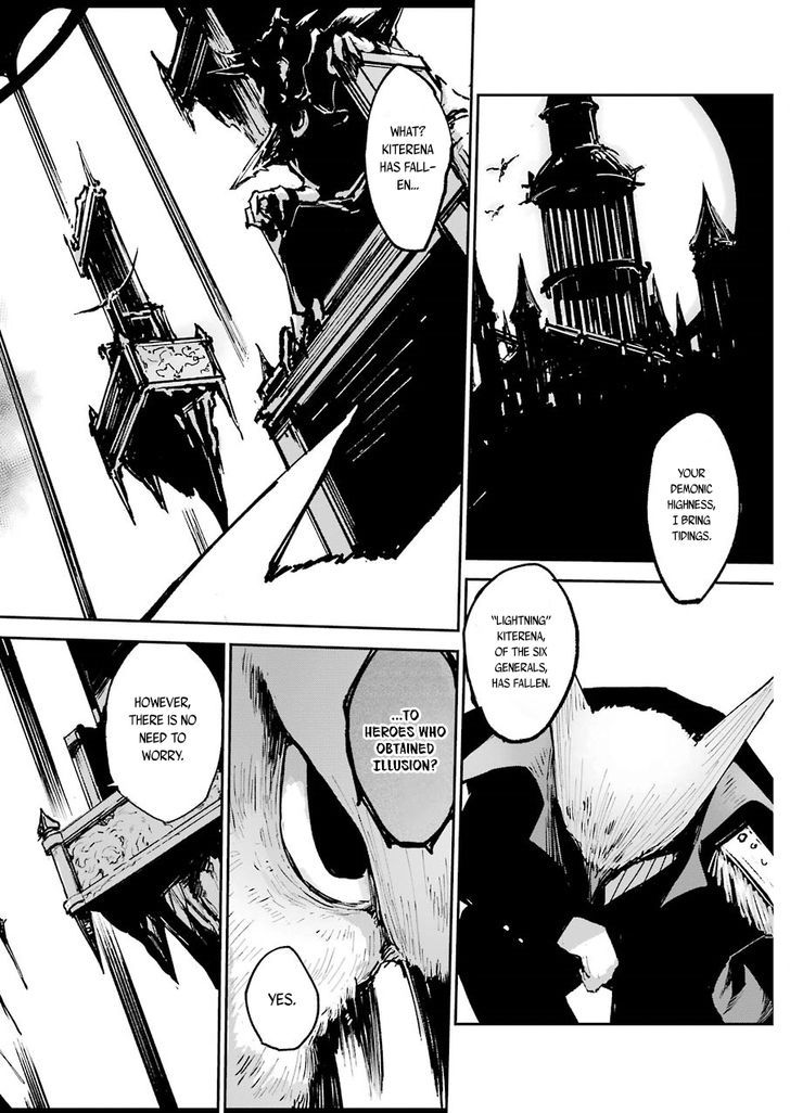 The Legendary Weapon Is Too Heavy To Equip - Chapter 3 : (End)