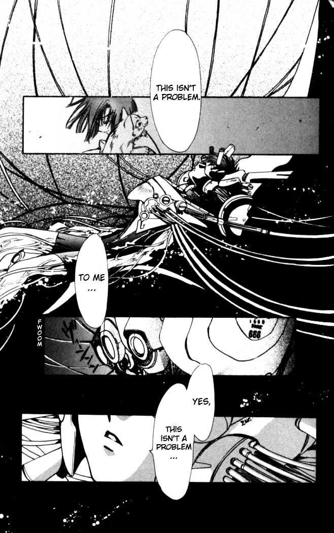 X/1999 - Vol.17 Chapter 2