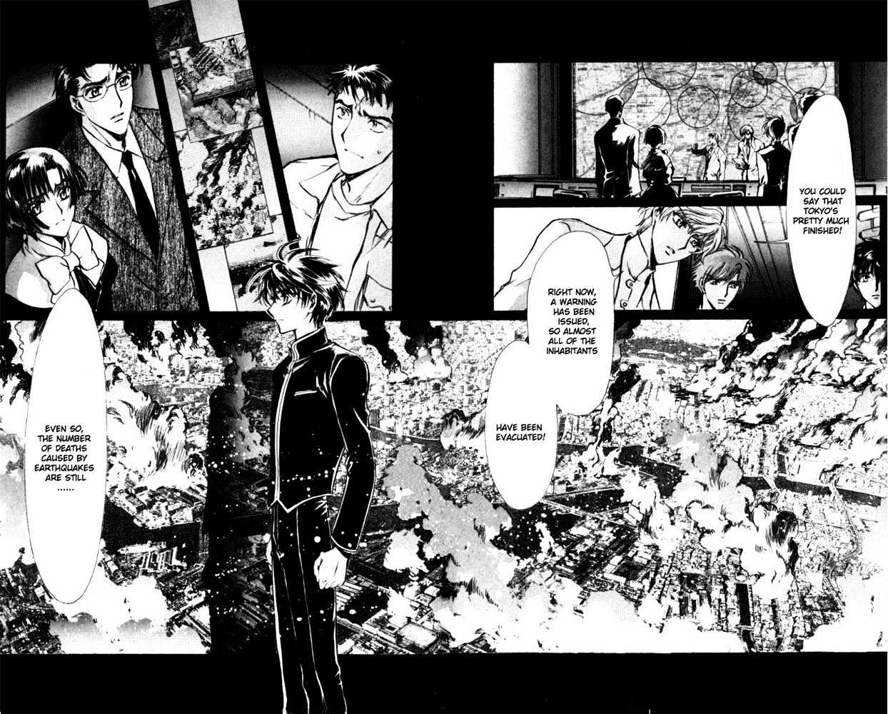 X/1999 - Vol.18 Chapter 7