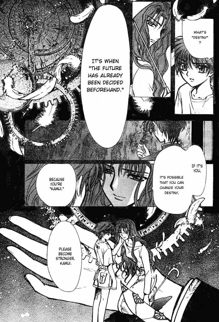 X/1999 - Vol.19 Chapter 1