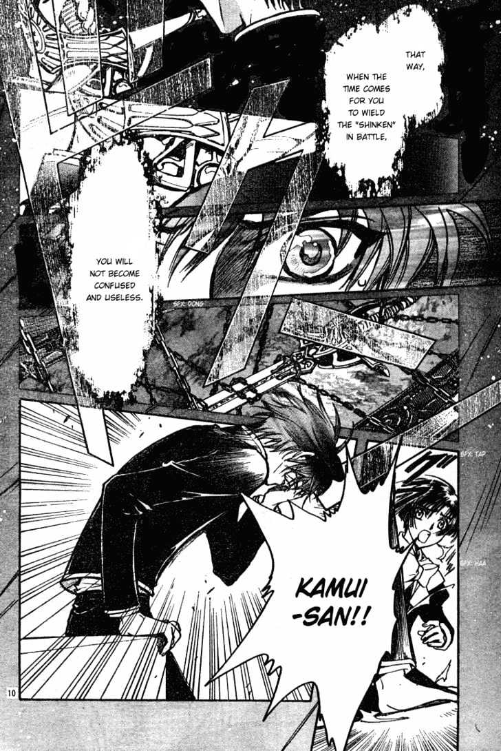 X/1999 - Vol.19 Chapter 1