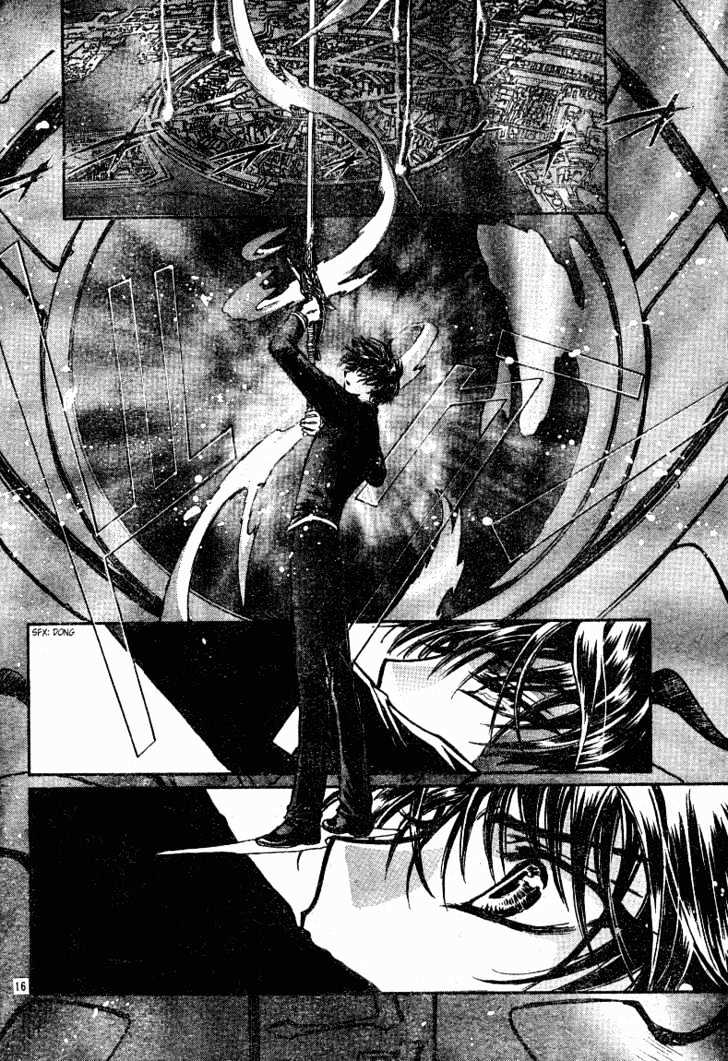 X/1999 - Vol.19 Chapter 1