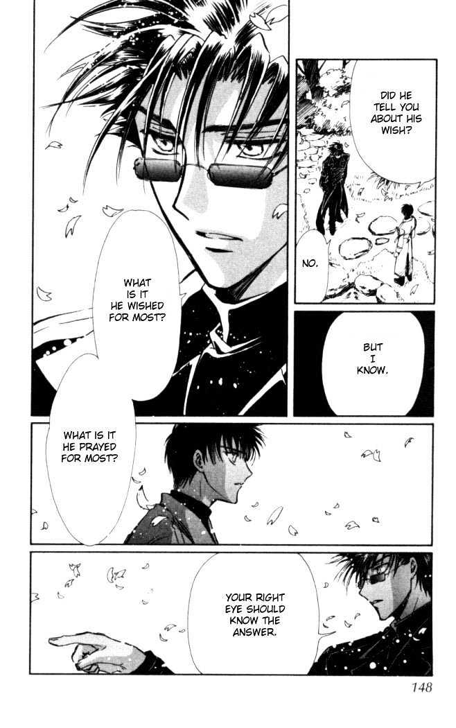 X/1999 - Vol.17 Chapter 9